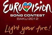 Logo-Eurovision-2012.png