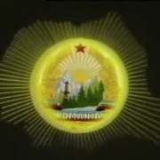 Romania stema veche Romania stema veche