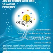 afis-ong-fest-2010