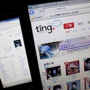 baidu-china.jpg baidu-china.jpg