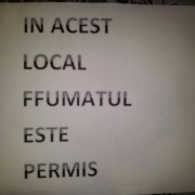 ffumatul este interzis