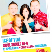 poster-hiq-concert-timisoara