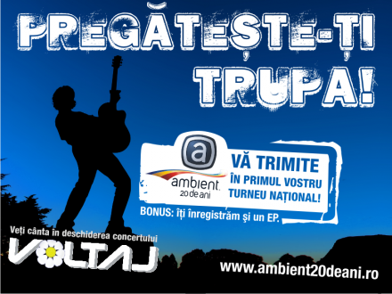 Afis Ambient