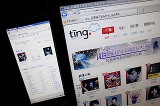 Baidu Google China